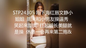 麻豆传媒 md-0266 保全强上变态少女-赵晓涵