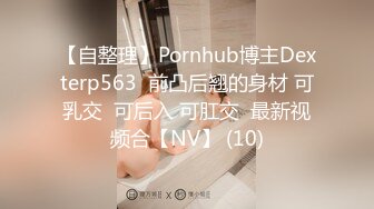 【闺蜜哈】闺蜜一起 如狼似虎的美少妇发骚 舔弄大鸡巴