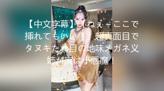 【破解摄像头】美容院老板娘被操到一瘸一拐 扶墙走路