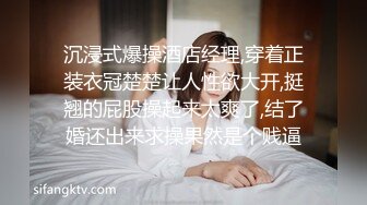 水滴摄像头监控偷拍夫妻做爱，老婆貌似不想要被干的很痛苦的样子