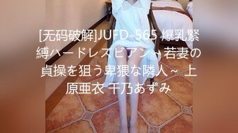 小伙大白天的让女友穿上空姐制服+黑丝各种姿势啪啪啪完美露脸