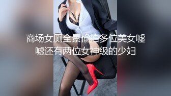 足疗店熟女技师服务周到半脱下黑丝翘大屁股舔蛋乳推69姿势舔逼