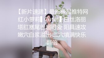 【AI换脸视频】刘亦菲 挑战老外高清无码