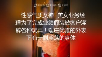 商场女厕偷拍高跟制服少妇嘘嘘吃坏肚子了有点串稀了