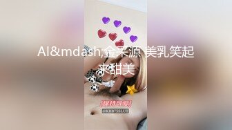 爱豆传媒IDG5460肉体惩罚业绩不达标的美女业务员