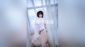 【锤子丶探花】4P名场面，三男一女激情，连体黑丝骚女