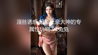 大奶妹妹全自动榨汁机～