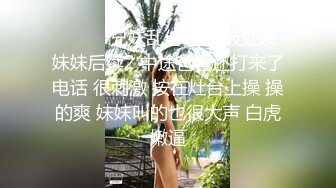 大一学妹假期跟我回老家玩！欲求不满 - 91视频_91自拍_国产自拍