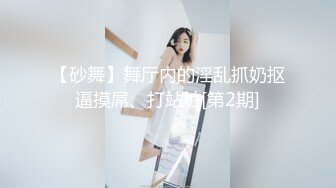 自录无水~清纯校花学妹~P3【这个妹子很废纸】多体位~露脸无套啪啪~清纯白丝~自慰秀身材【36V】  (26)