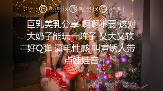 2023-1-28【模特写真丶探花】高个骚女技师，黑丝袜大长腿，张开双腿舔骚逼，翘起屁股直接操