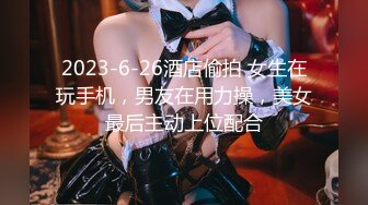  2024-06-24 RS-046 麻豆傳媒 女女三部曲 第一彈 戰火與慾火-米歐、淇淇