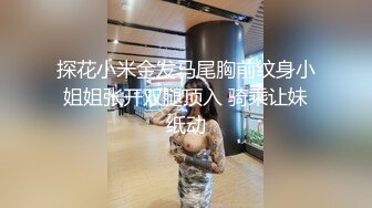 ✿小家碧玉✿终于放暑假的女高学妹被按在镜子前狠狠的深操，小妹妹憋了好久情欲终于彻底释放，乖乖女超级反差