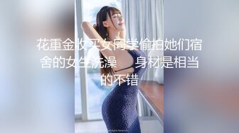 【TM0103】裸模 用身体感受金枪不倒大肉棒 #叶宸欣