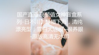 科技园女厕气质优雅套裙装女职员,紧紧闭合的窄小穴洞看着就眼馋