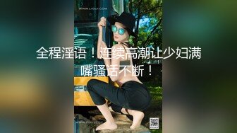 ★☆《嫩妹控足控必备》★☆主玩年轻学生妹摄影大咖【阿森】私拍，数位露脸JK制服小美女推油裸足丝足交啪啪颜射原版2K画质 (5)