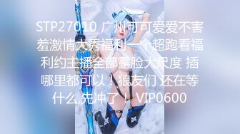 (HD1080P)(男尊女卑)(fc3262496)【顔晒し】透明感のあるスレンダーで小柄なショートカットのお嬢様を芸術作品と偽り玩具にした。 (2)