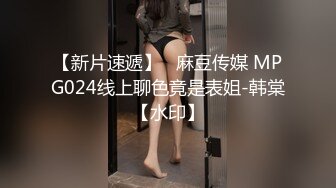 星空传媒XKVP036被兄弟的骚逼女友勾引挑逗