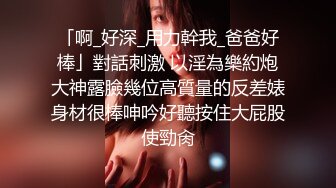 坐在奔驰车里发骚，娘的，老子开车都不专心了：真空出门喽，出门逛街，湿了，出水了。荡货电梯里人多也不忘漏奶！