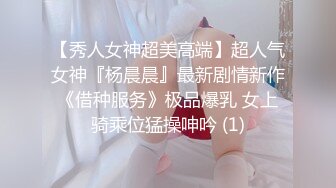 【模特写真拍摄丶探花】专业摄影师 圣诞主题，极品模特露脸，换装多套，掰穴揉胸香艳刺激 (4)