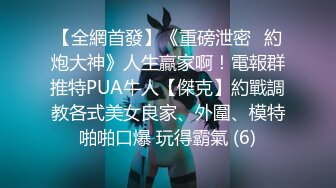  大神逛足浴店，遇到当年在东莞混过的小姐姐，如今已是阿姨，但那技术依然活色生香，很会挑逗！