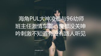 宝山少妇又来了2