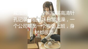 【AI高清2K修复】2020.11.12【七天极品探花】大胸白虎妹，极品美乳，温柔如水，连干两炮激情四射