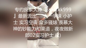 STP25644 黑丝烈女--宝儿??，女生穿起黑丝十分妩媚，芊芊细手，纯净鲍鱼，举手投足间诱惑死啦！ VIP2209