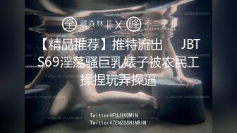 喜欢喝尿的母狗只配当肉便器PissPlay系列23-24年资源合集【62V】 (22)