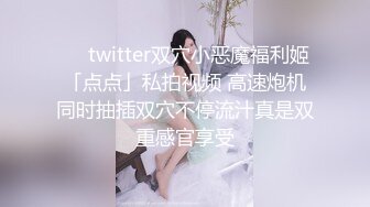  监控破解年轻小伙约炮丰满少妇各种姿势啪啪