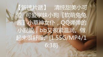 91茄子 qz-64 下班途中的极致体验-菲菲