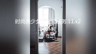 GS自购-售价26【新KingKCD】CD2636SR级！高颜值姐妹花买奶茶被一箭双雕