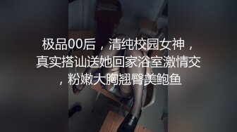 AI增強[劇情重制]-[洩密]上海美女葉璇青島旅拍22V合一聽打字幕版