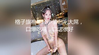 翘起来就像水蜜桃 超完美蜜桃臀 onlyfans博主【jacknbecca】合集【88V】  (32)