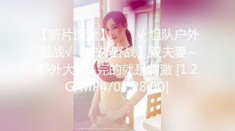 02年巨乳妹妹上