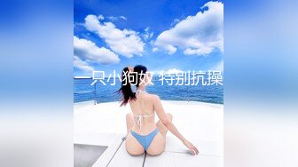 青春抚媚美少女 ▌御梦子▌职场潜规则巨乳御姐