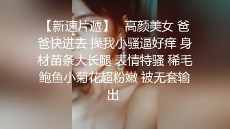 onlyfans 唯美伪娘TS【pigmananal】 超级假屌插菊 solo自慰 拳交一步到胃【368V】 (49)