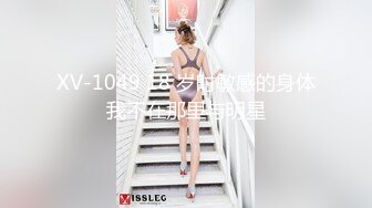 SWAG 小魔女请实现我的愿望吧