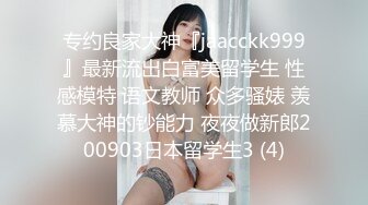 澡堂子内部员工偷拍❤️几个白白嫩嫩的大奶子少妇洗澡泡汤