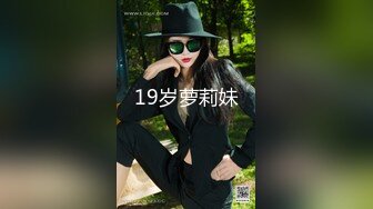 清純美乳小女友床上功夫越來越厲害了