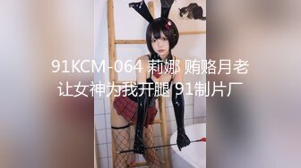 LAS-014 调皮小美女??阿部乃み 被干到淫水直流 狂泻不已（無碼流出）