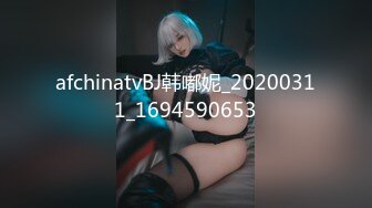 2023-7-4酒店偷拍 时尚女被健壮猛男（干爹）扑倒强干后一脸的心如死灰