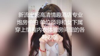 成都小炮友