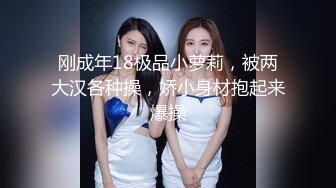 坚挺美乳无毛一线天大学生妹子业余时间兼职杂志社模特拍摄比基尼泳装广告时换衣间暗藏针孔偸拍试换多套泳衣