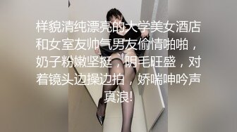 嫩女友连射两次舒服极了（看简介同城无门约炮）