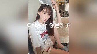 《顶级劲爆☀️订阅精品》浪漫主义上海留学生身材娇小翘臀媚洋女【Asya】私拍~恋上大肉棒日常各种唯美性爱野战主打一个激情开放 (1)