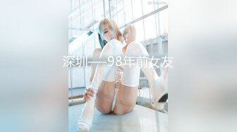 BJ慧明2403227