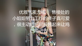 骚妇被老公操到语无伦次 哀嚎不停 太会叫了