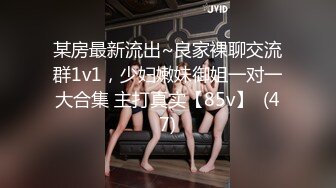 MPG0127 麻豆传媒 嫂子的淫叫堪比声乐 管明美 VIP0600