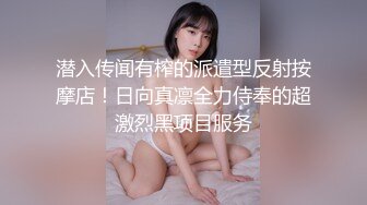 源码自录 阿黑颜反差婊【施施】戴狗链遛狗 无套啪啪口爆 6-16至7-18 【45V】 (102)