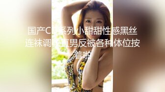 ❤️只约最骚最浪女神级别的反差婊！推特约炮大神【军阀】私拍，淫语调教开发潘金莲性奴女儿，终极美臀浪叫坐插